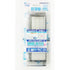 Suisaku Air Panel Filter S - Small